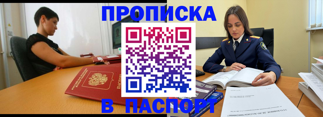 форма 3 в Тыве